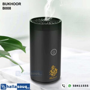 Bukhoor B008 Electric Incense Burner