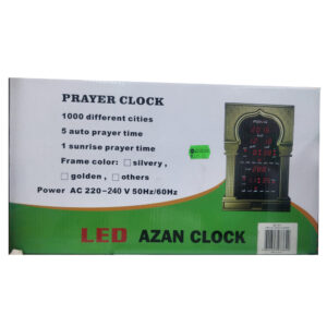 Previa AZ-91 Islamic Prayer Digital LED Azan Clock