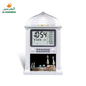 Al-Harameen HA-4002 Digital Azaan Table/Wall Clock