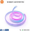 Xiaomi Smart Lightstrip Pro 2M