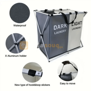 3 Grid Detachable Sorting Laundry Basket