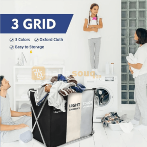 3 Grid Detachable Sorting Laundry Basket