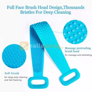 Bath Artifact-Silicon Back Scrubber - 2 PCS