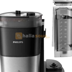 Philips HD7900/50 All-in-1 Brew Drip coffee maker with built-in grinder