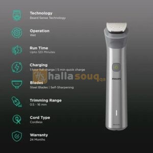 Philips MG5930/15 All-in-One Trimmer Series 5000