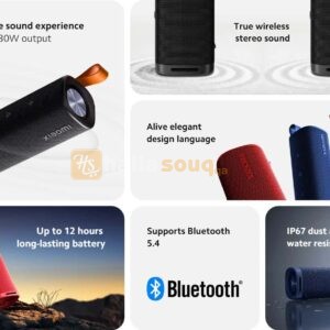 Xiaomi Mi Sound Outdoor Portable Bluetooth Speaker - Blue