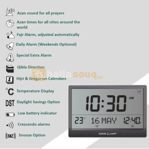 ALFAJR CJ-17B Black Islamic Digital Prayer Desk/Wall Clock with Qibla Direction and Azan Reminder