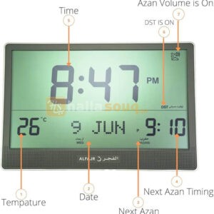 ALFAJR CJ-17B Black Islamic Digital Prayer Desk/Wall Clock with Qibla Direction and Azan Reminder